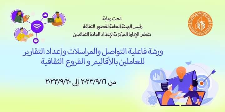 107c97a20a8d.jpg