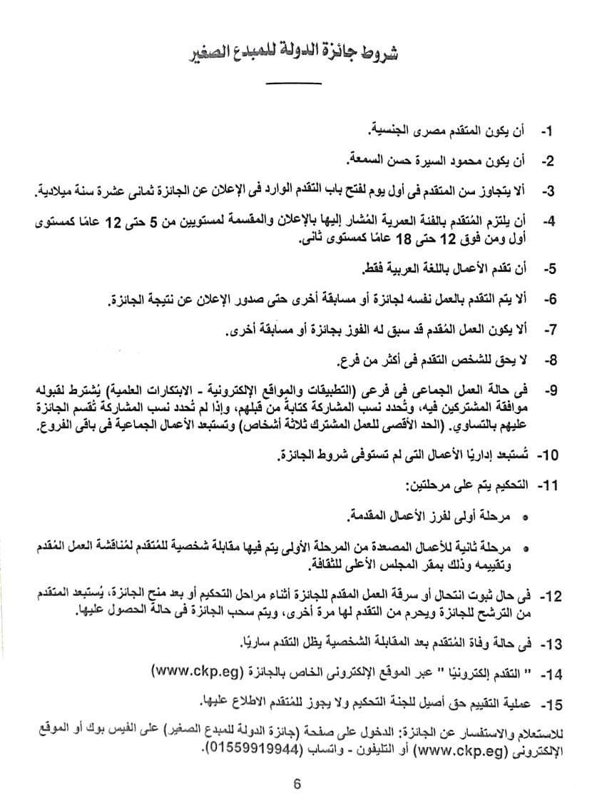 02ce8f81530e.jpg