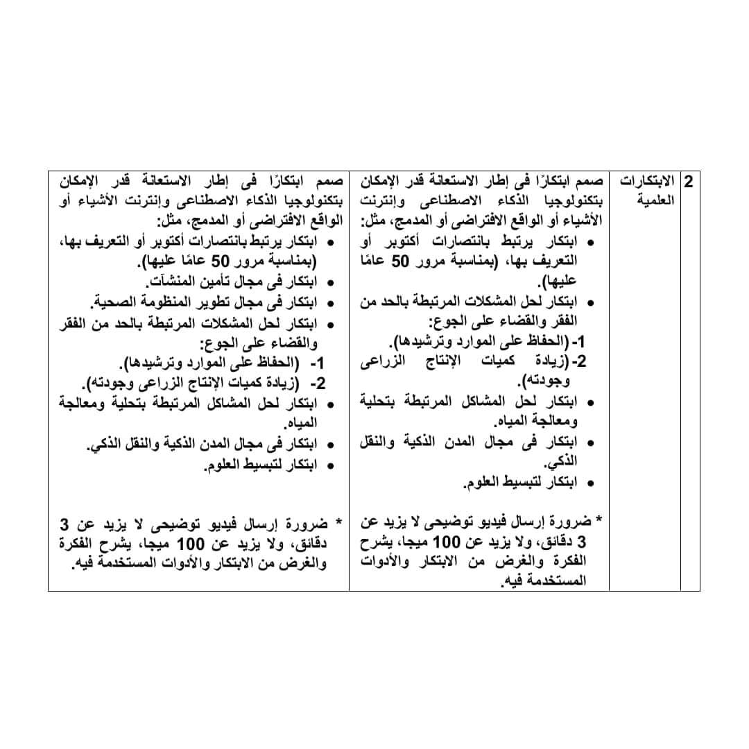 c99359359073.jpg
