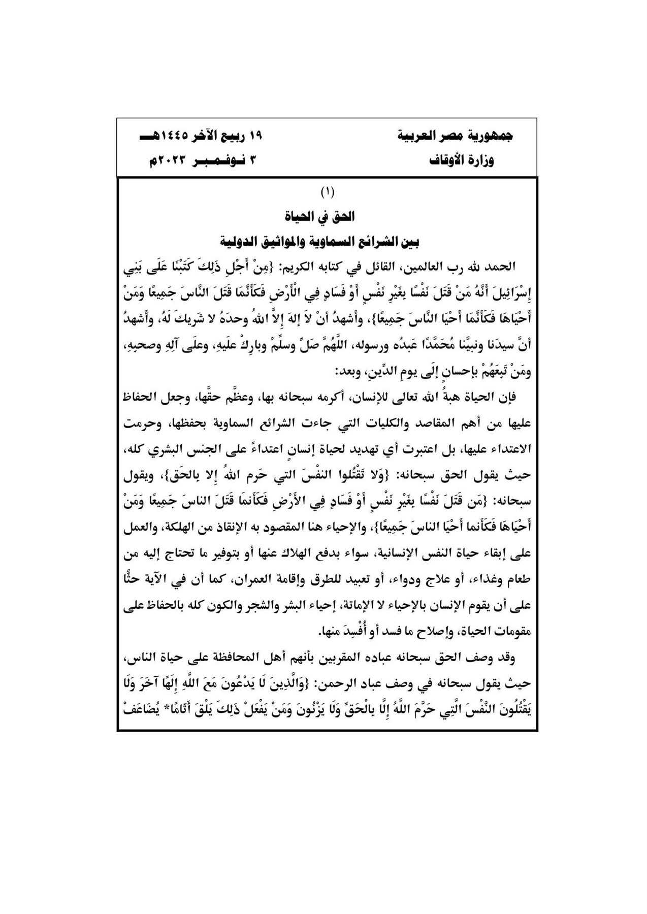 f3ccdd27d200.jpg