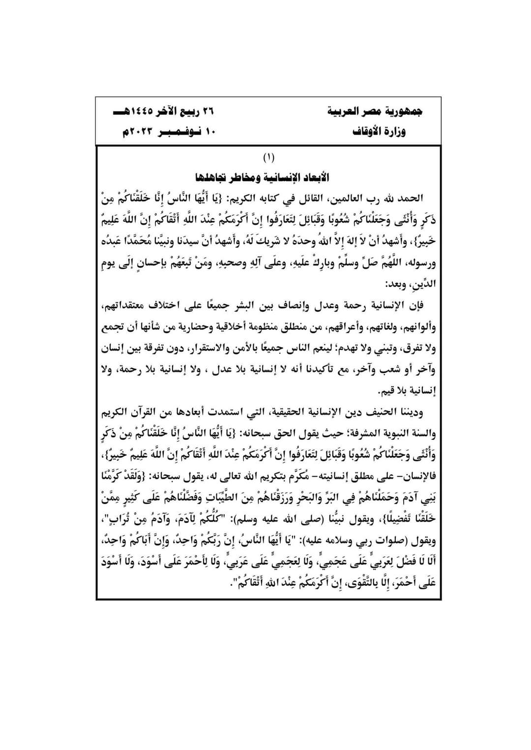 3c08caaa02a4.jpg