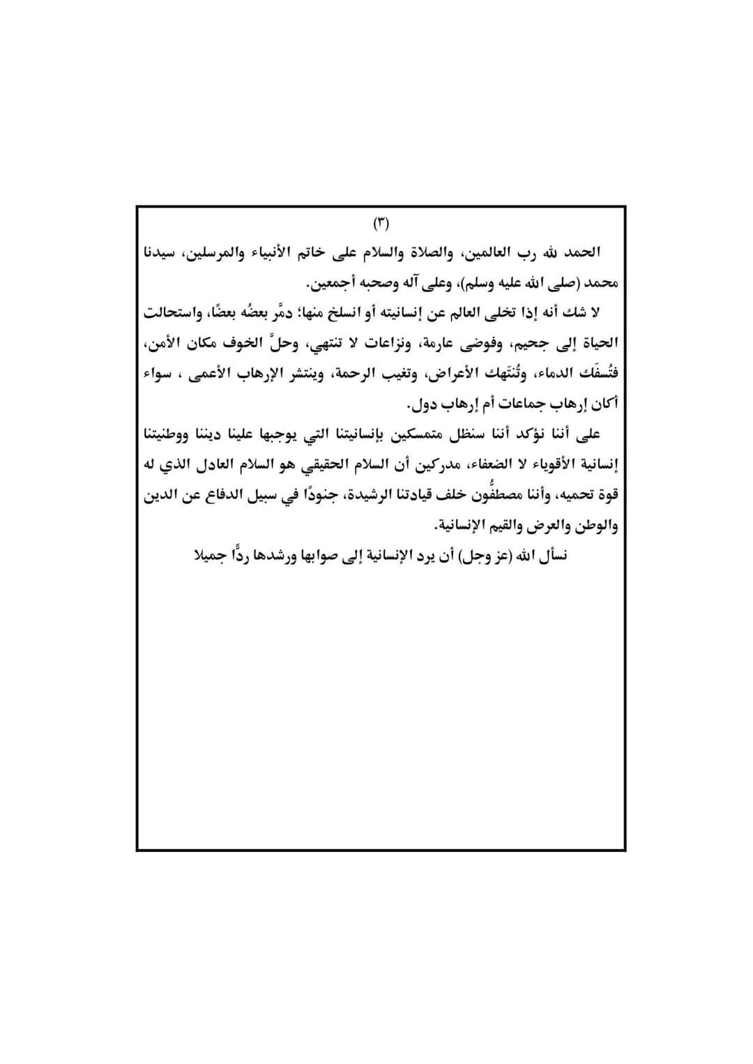 c6928b1ab9fd.jpg