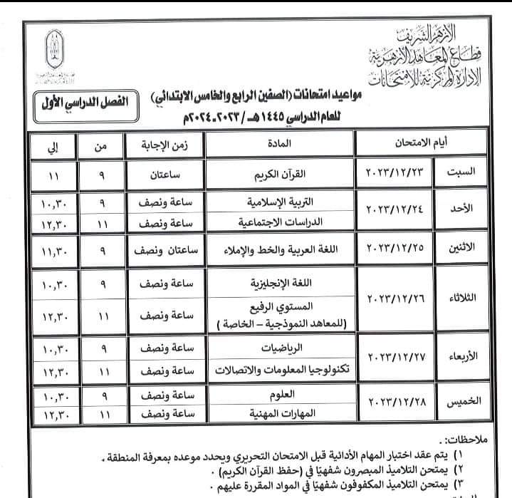 86fd4e2d2bd9.jpg