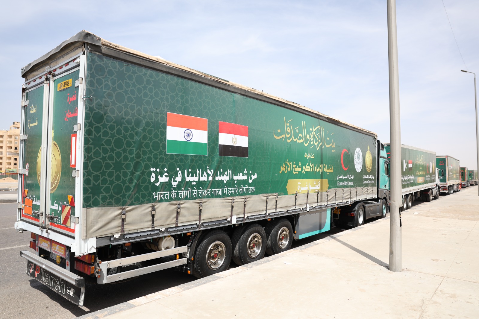 d34a20be3d15.jpg
