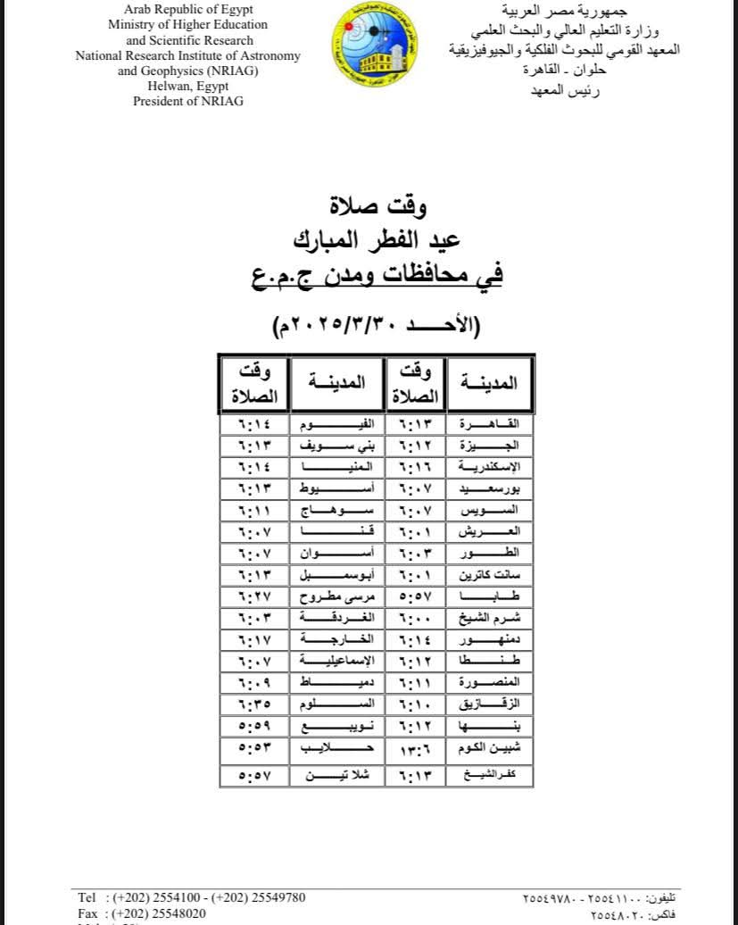 e883d2745da5.jpg