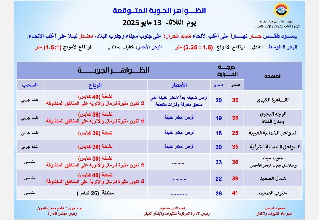 0829724cba0a.jpg