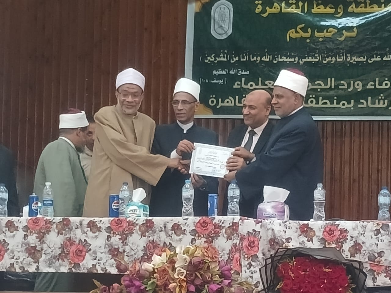 d26f163d11d8.jpg