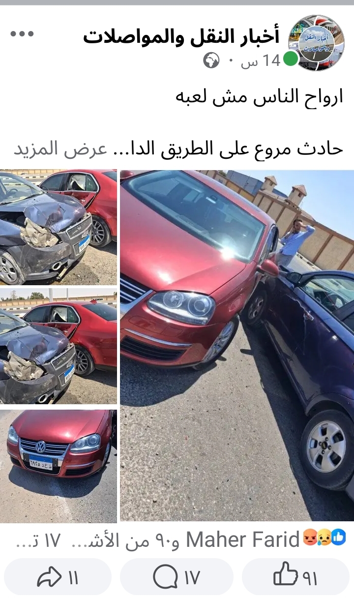 1d57d317eadb.jpg