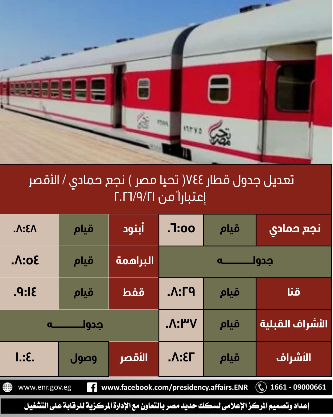 a9b21f92d0bb.jpg
