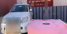 46cd3c41faad.jpg