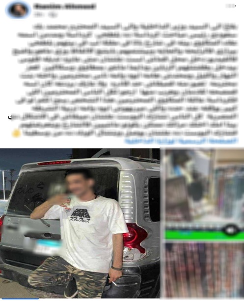 fb2f082d5e6e.jpeg
