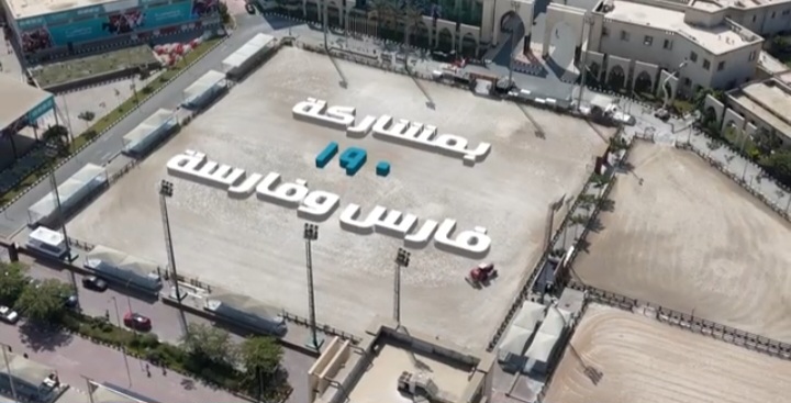 1aa90aadf520.jpg