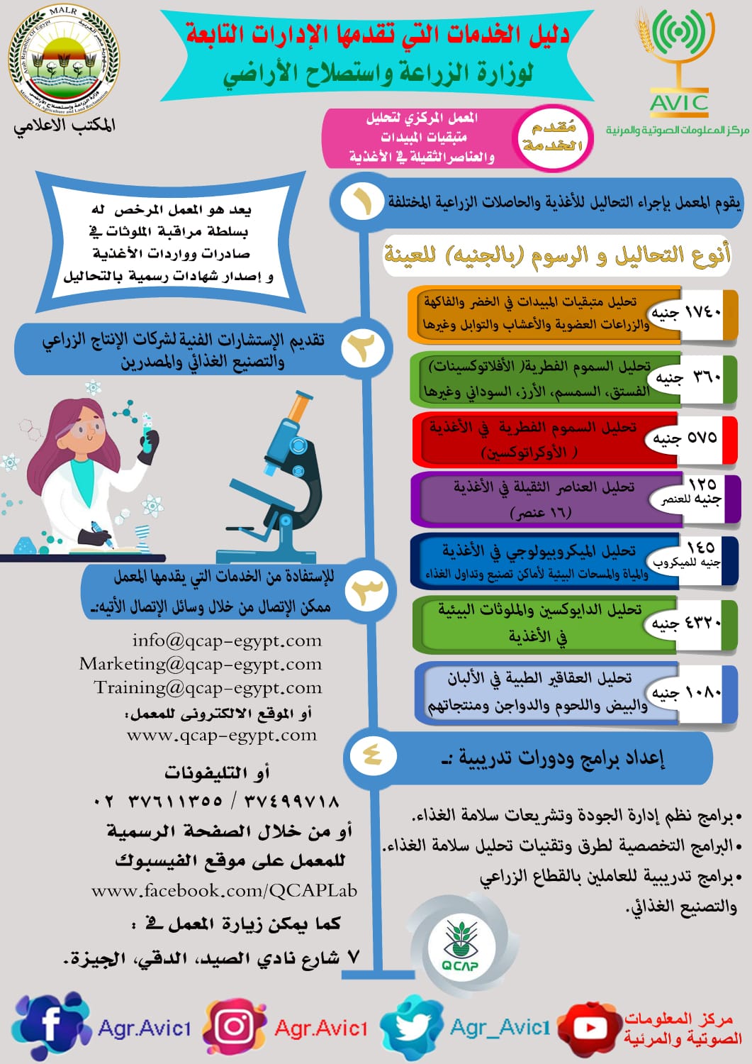 5871d604a632c2f46d5469cfa1cf4bce.jpg