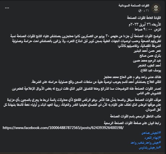 91637a4295da.jpg