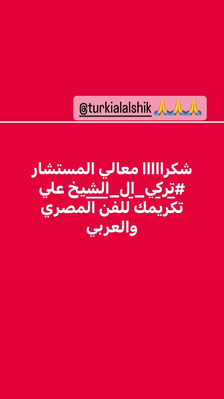 5e6057be5d78.jpg