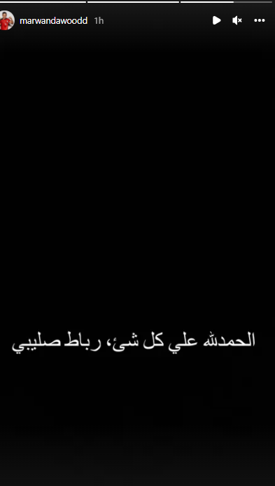 d2b7b0cb15f743b13929f6f6cc162d76.png