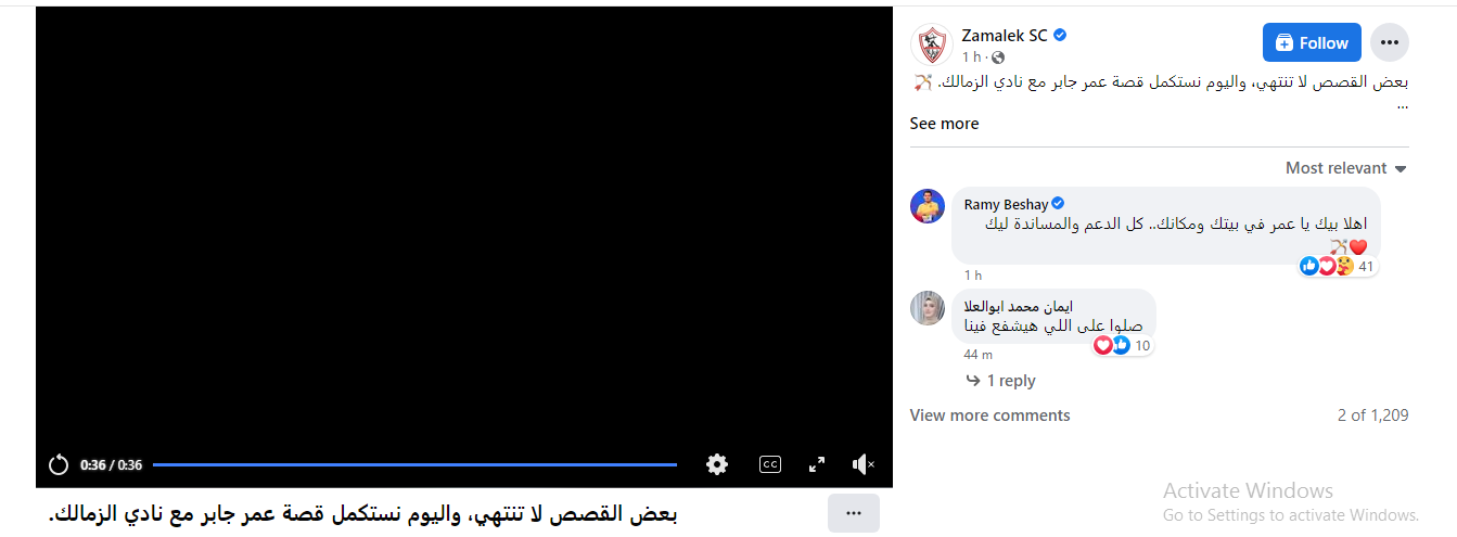 aa0e9a0ebe92.PNG