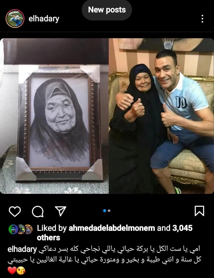 37af39f81750adda2049f6257d6cd151.jpg