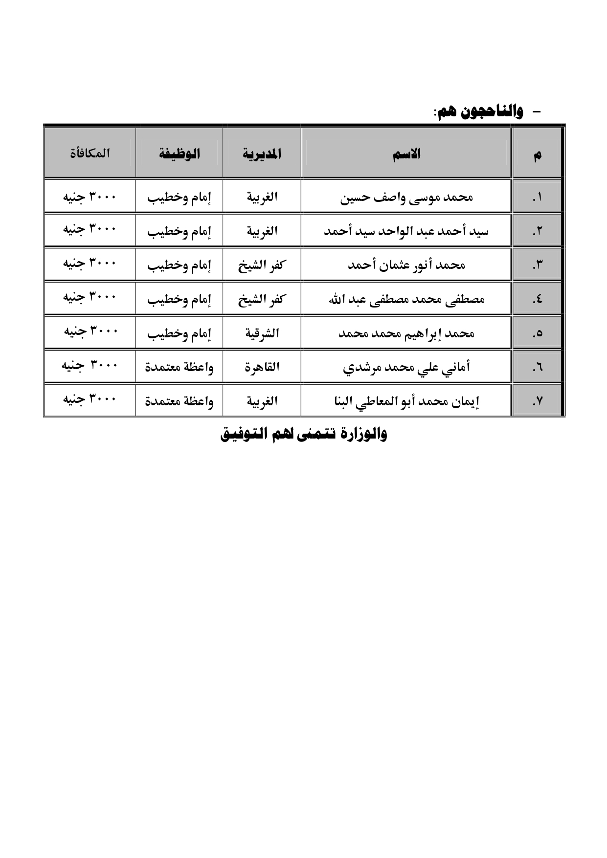 8148cbb16f4d.jpg