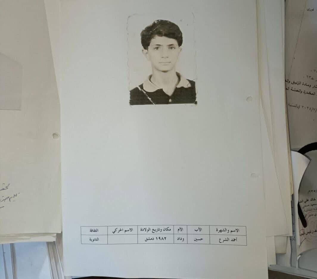 28eadb1ee645.jpg