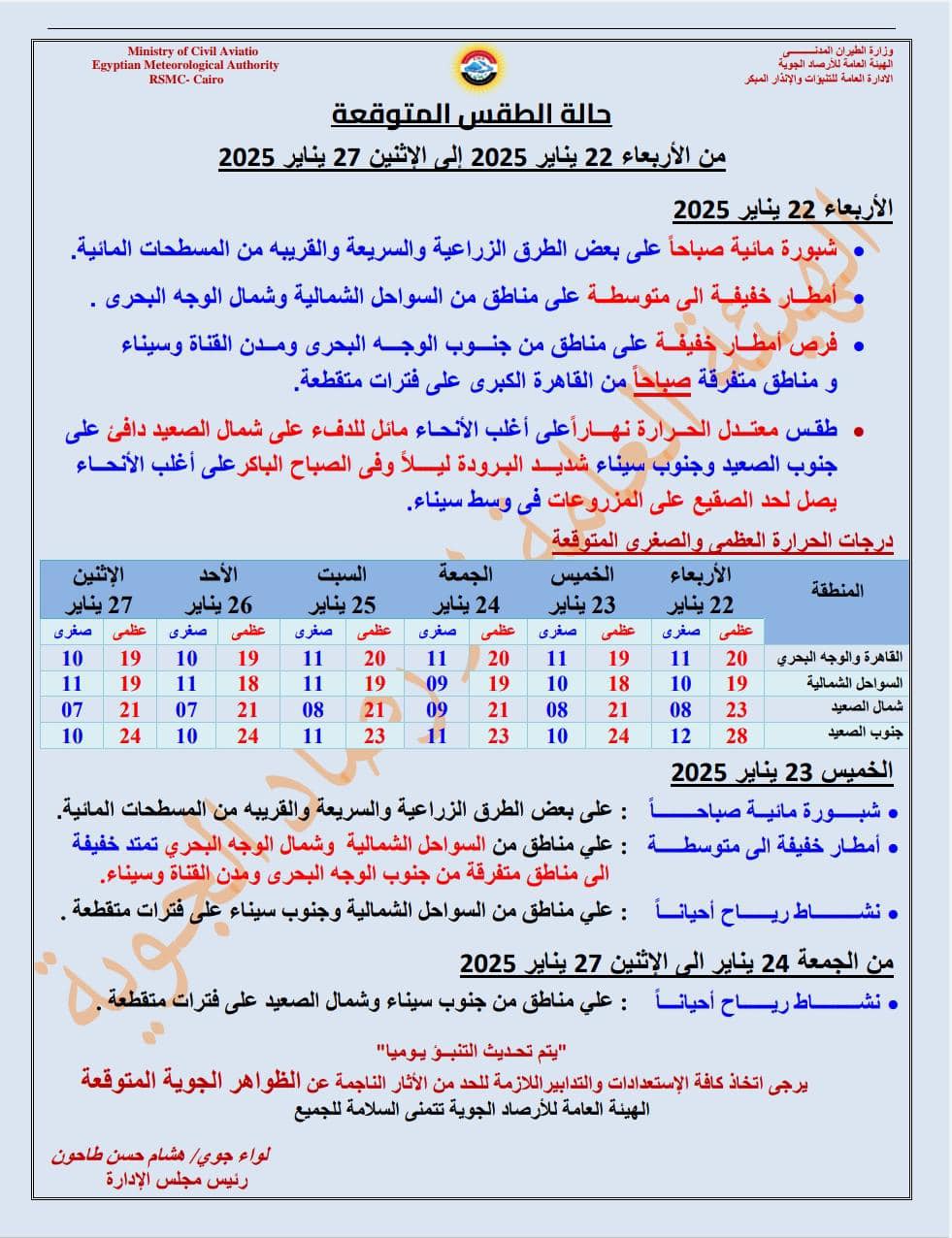 a2ed3be5a121.jpg