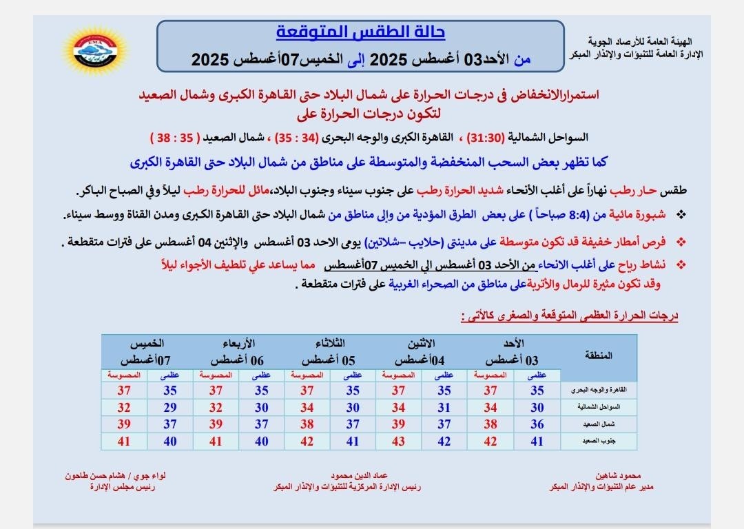 27f2e5974d00.jpg