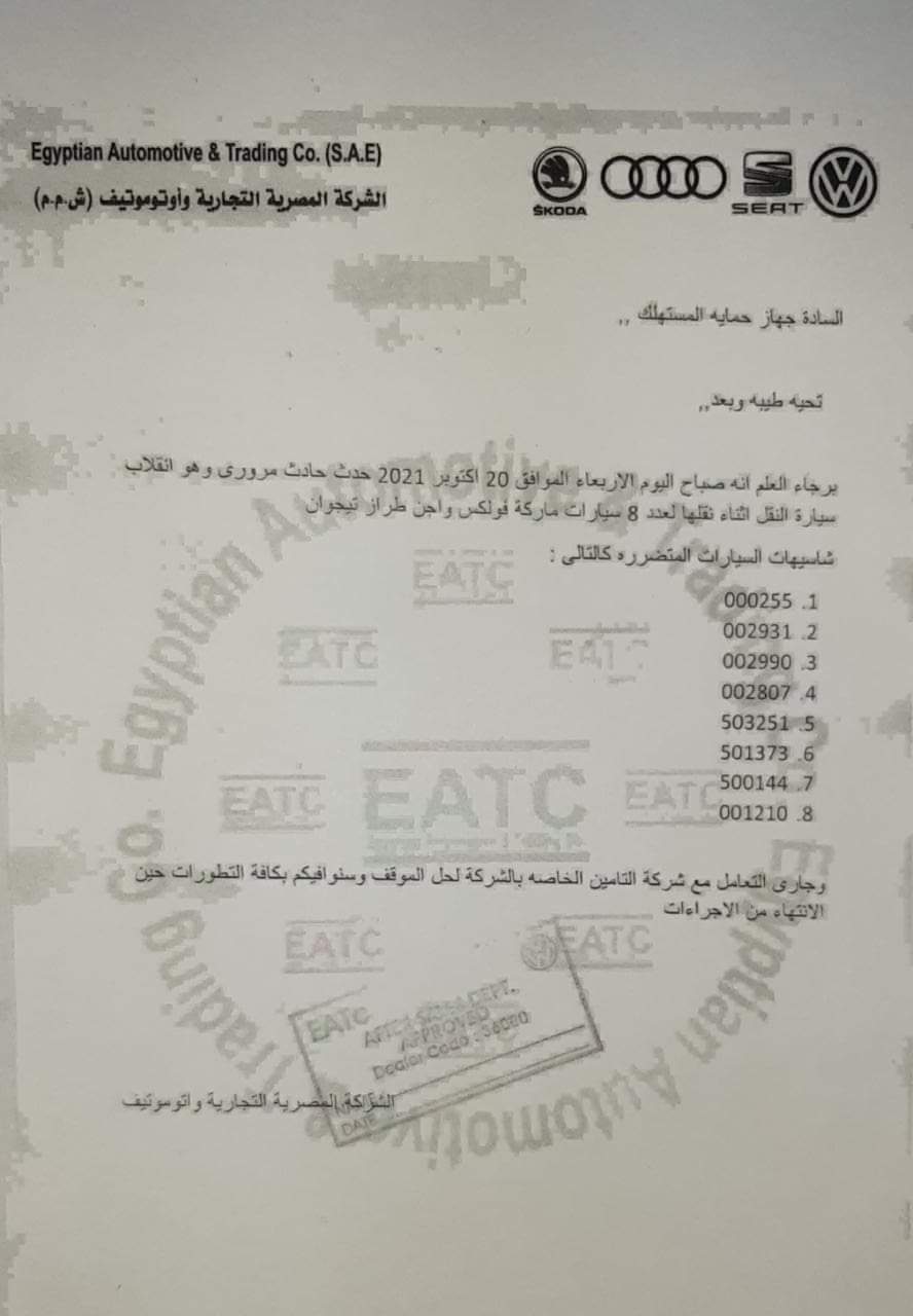 0dd0997278541e256959be197c42c6f9.jpg