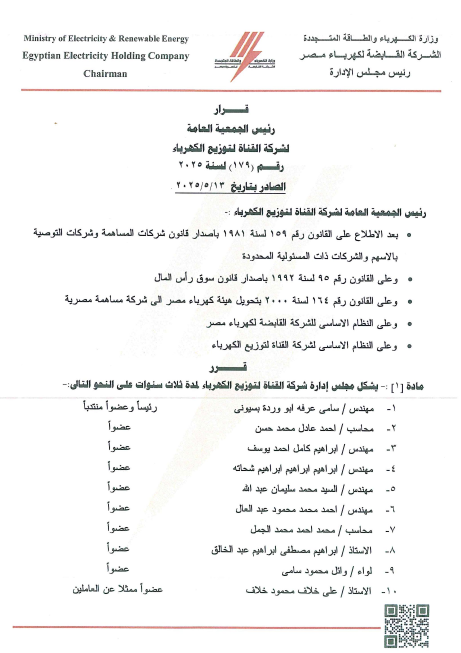 10fb15c77258.png
